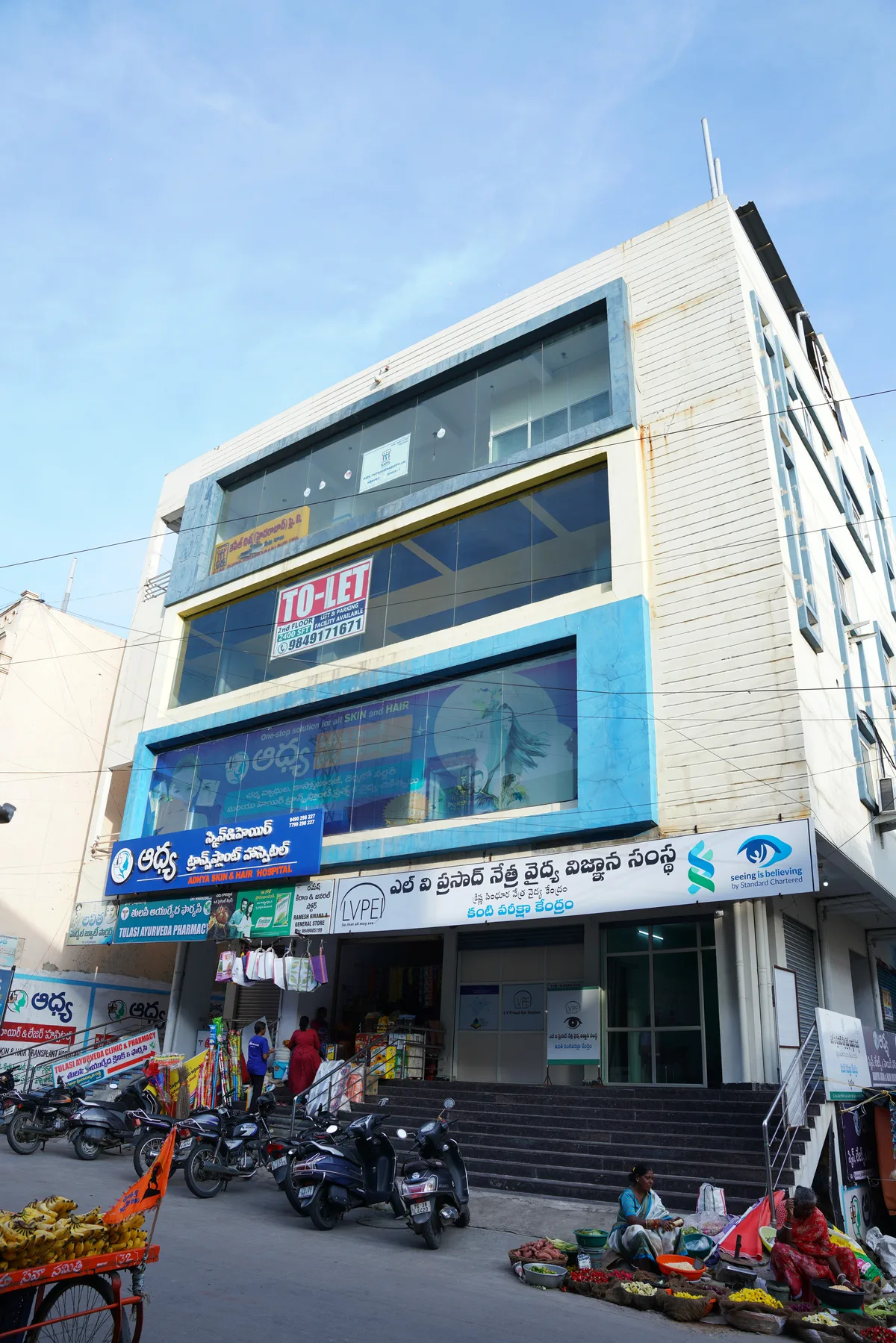 Adhya Skin and Hair Transplant Hospital Building Exterior View Siddipet