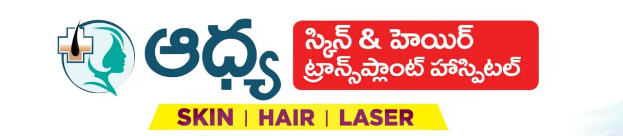 Adhya Skin and Hair Transplant Hospital Logo